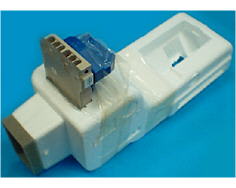 Motor del ventilador + protección de plástico image