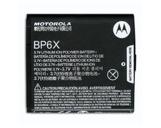 Batteria Motorola bp6x* image