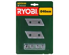 Lame reversibili (set di 2) image