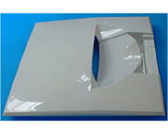 Coperchio dell'erogatore dell'acqua dolce image