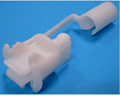 Tappo di scarico image