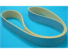 Fieltro trasero image