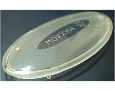 Max difusor de luz 40w image