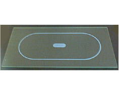 Estante de cristal 498x258 bandeja para verduras image