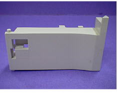 Botón de inicio blanco 4837010 image