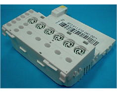 Módulo electrónico configurado edw110 973911515042001 image