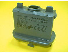 Coperchio del rasoio image