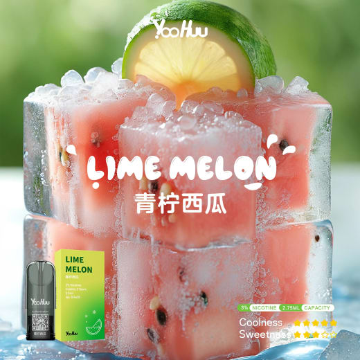 单颗装 青柠西瓜