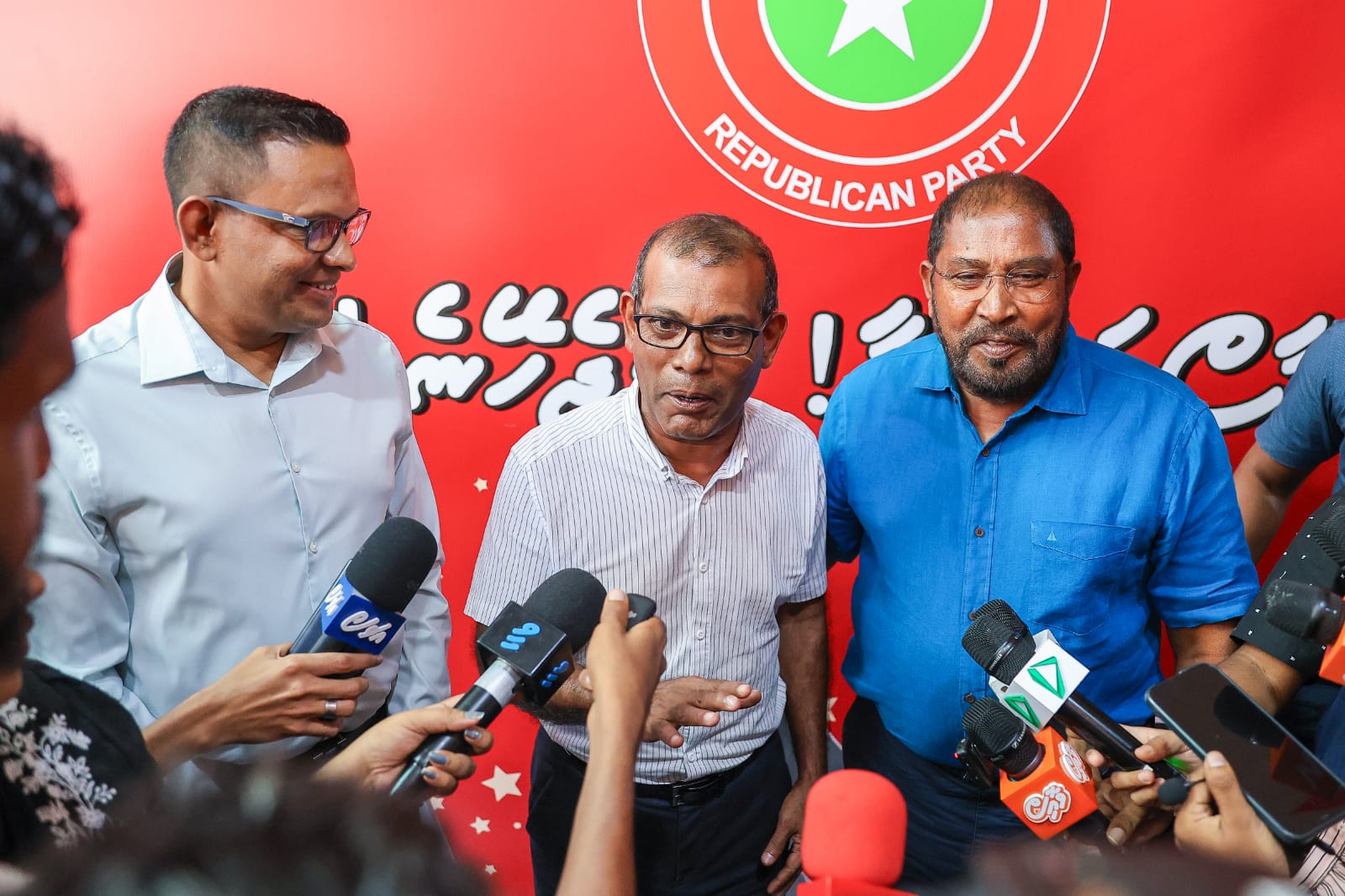 Adhadhu - Democrats, JP, MNP agree to field joint candidate if PPM agrees