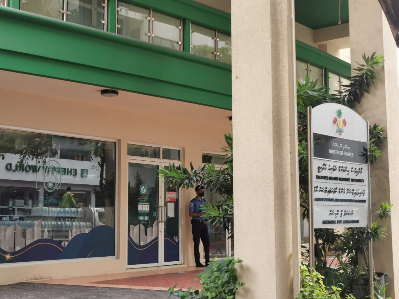 adhadhu-finance-ministry-says-dollar-withdrawal-limit-cannot-be-increased