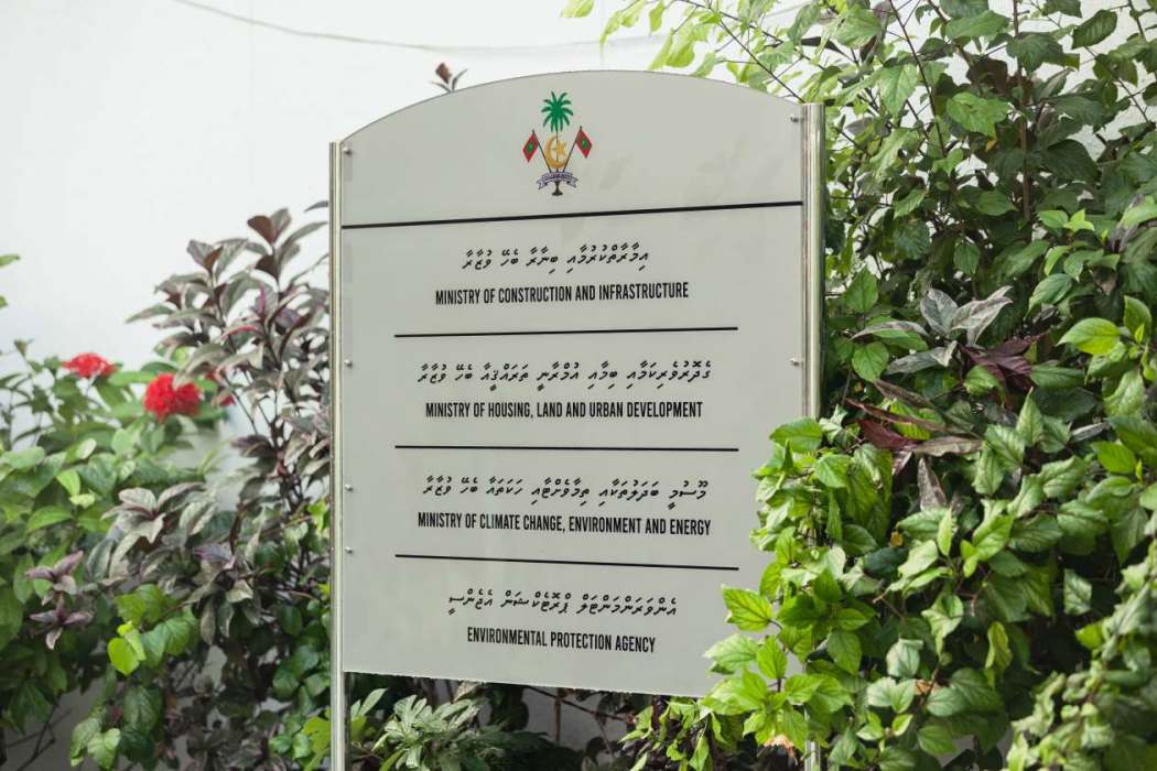 Male' Gai Dhiriulheykan Saabithukuran Council Liyumeh Hushahelheynee E Mauloomaath Balahattanama