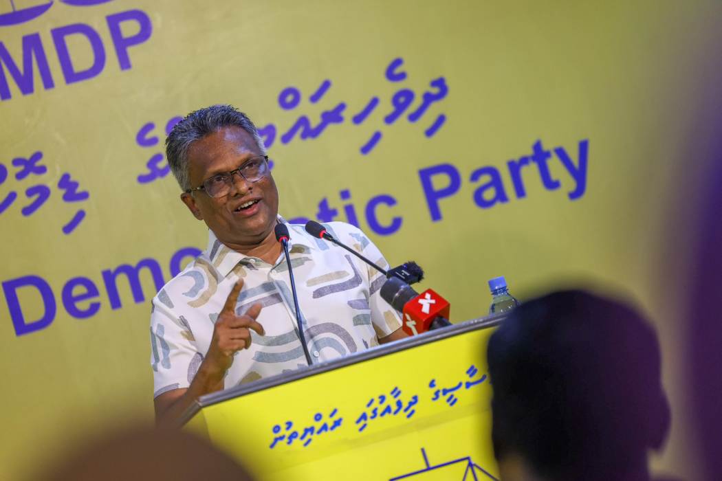 Sarukaarah Noonekey Bune Thilafathah Vote Dheyn Mee Rangalhu Furusatheh: Adam Azim 
