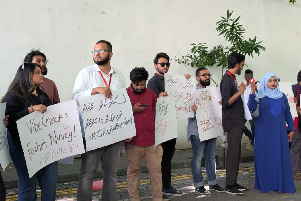 'Adhadhu' ge Cartoon Nagan Engun MJA in Kuhverikoh, Govaalee Ninmun Anburaa Gendhaan