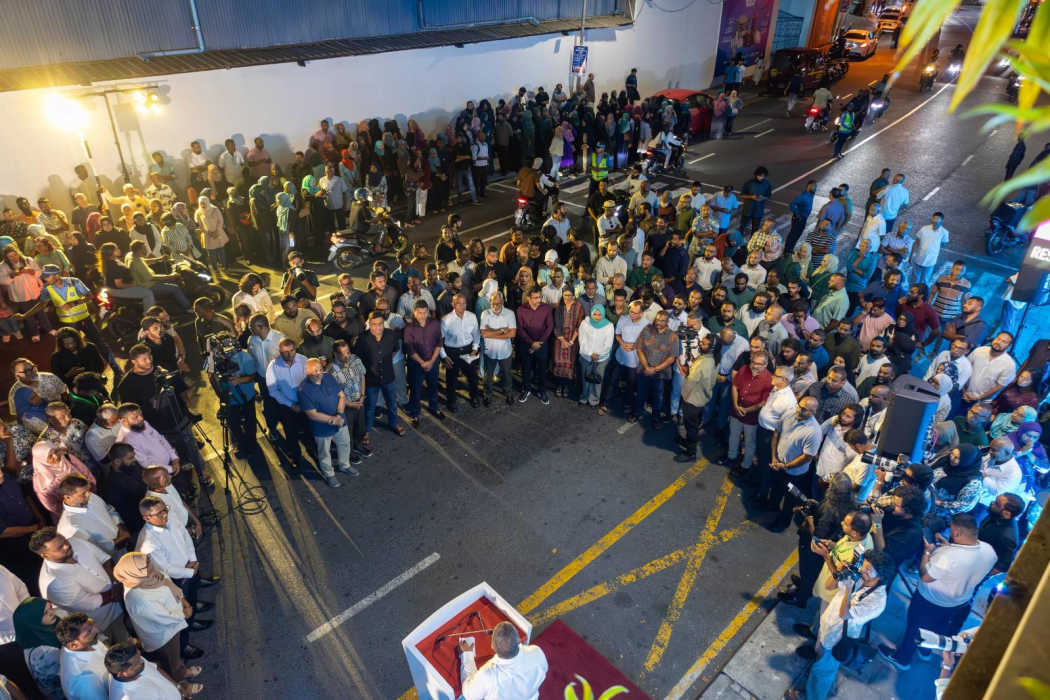 Jaleeluge Jagaha Hulhuvumuge Jalsaa ahves Sarukaaru Kunfunithakun Meehun Gendhiya