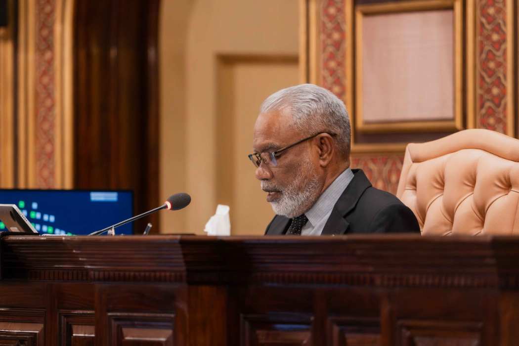 Eki Kanakamaa Gulhigen Majileehah Petition Hushahelhumah Rayyithunnah onna Furusathu Hanikoffi