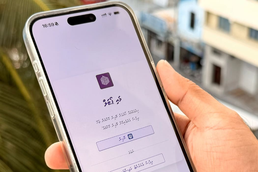 Council Inthihaabuge Voters List'ah 315 Shakuvaa Hushahalhaifi 