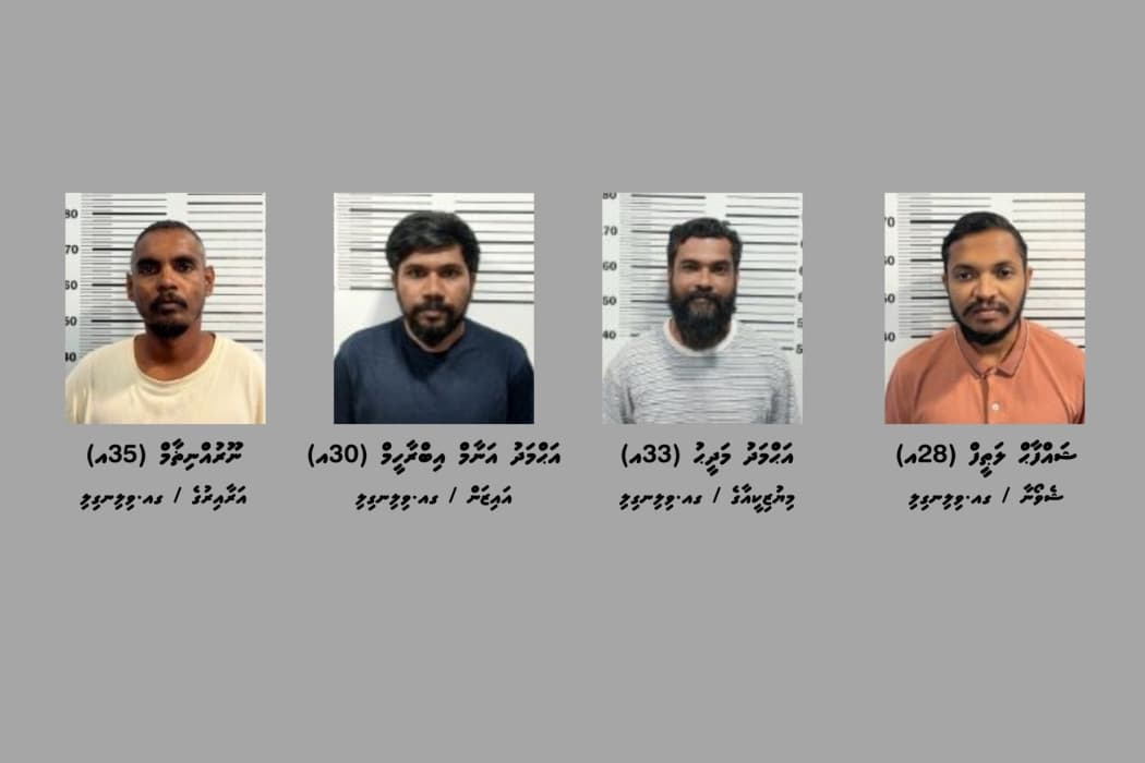 GA. Atholhuge Drug Network Gai Himeney Kamah Thuhumathu Kurevey 4 Meehun Hayyarukoffi 