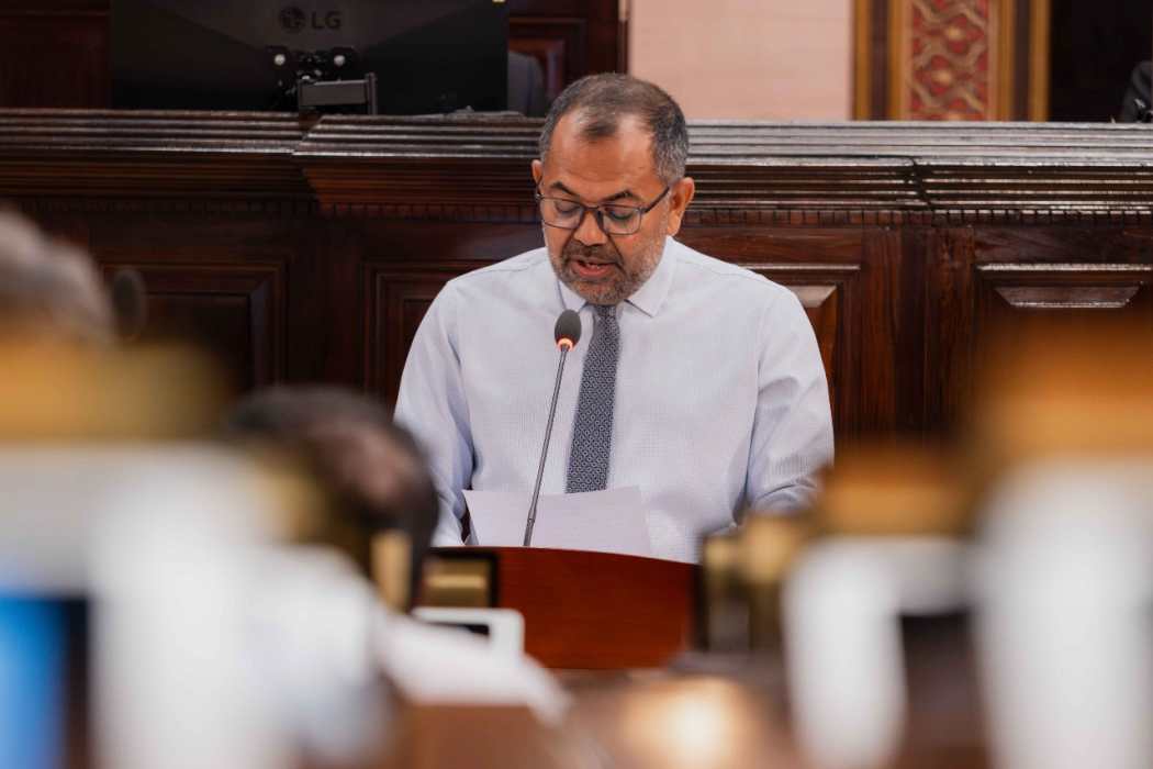 Dharani Dhakkan Nagaa 300 Million Dollar ge Loan ge Interest Rate Bodu Kamuge Aduthakeh