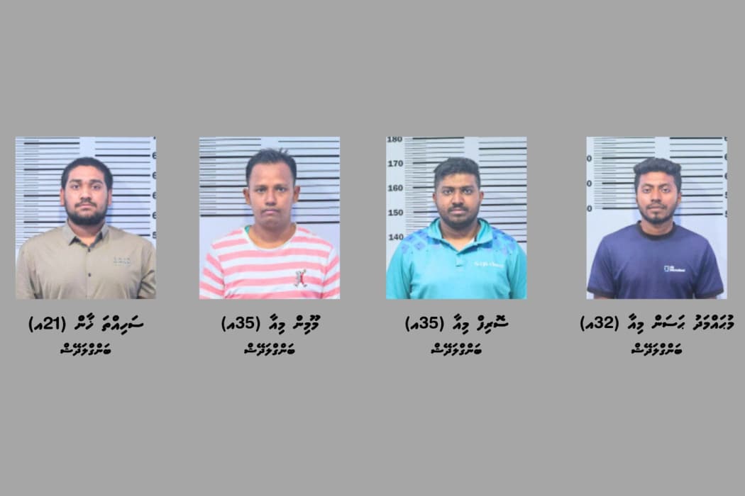 Vilimale Gai Hingi Maaraamaaree Akaa Gulhigen 4 Bidheyseen Hayyarukoffi 
