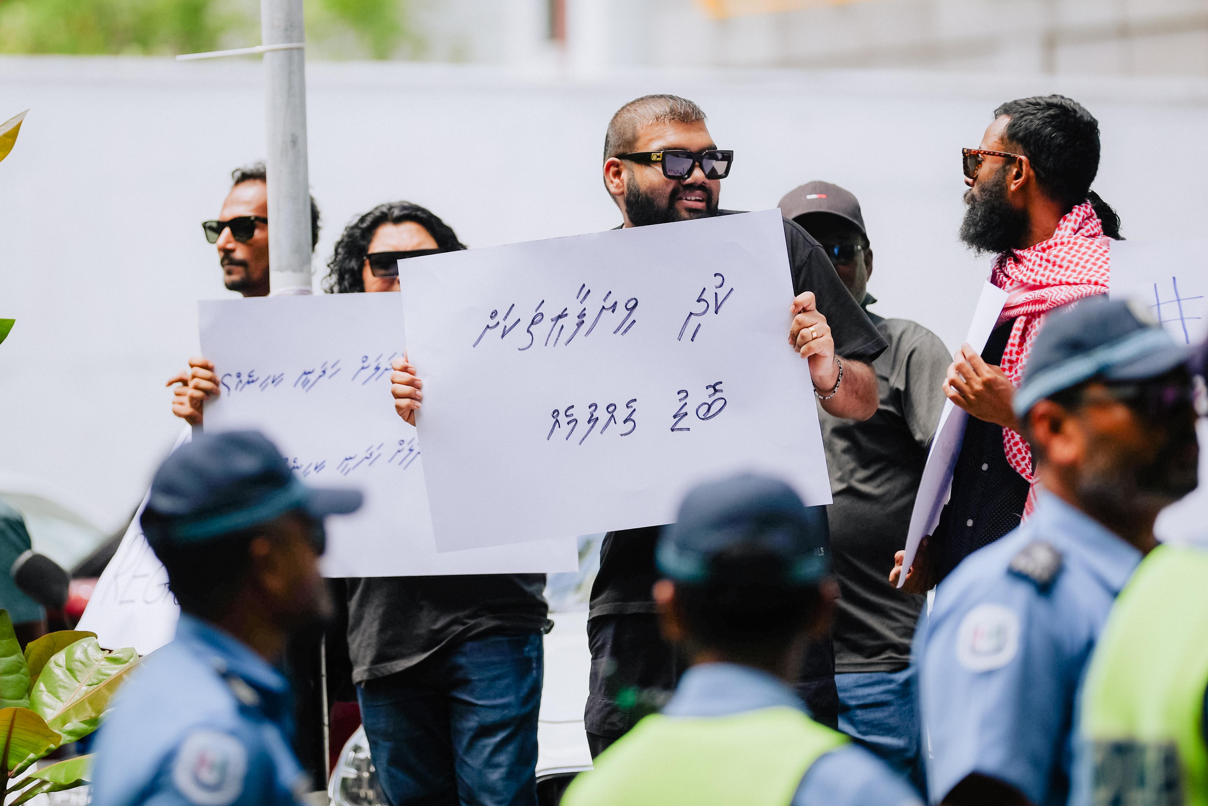 Adhadhu Protestors gather near Parliament against vape ban