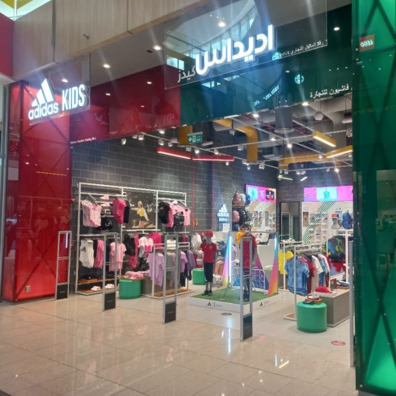 adidas Kids Store Doha, Doha Festival City