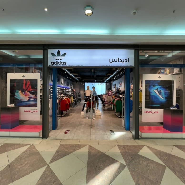 adidas Originals Store Doha, Doha City Center Mall
