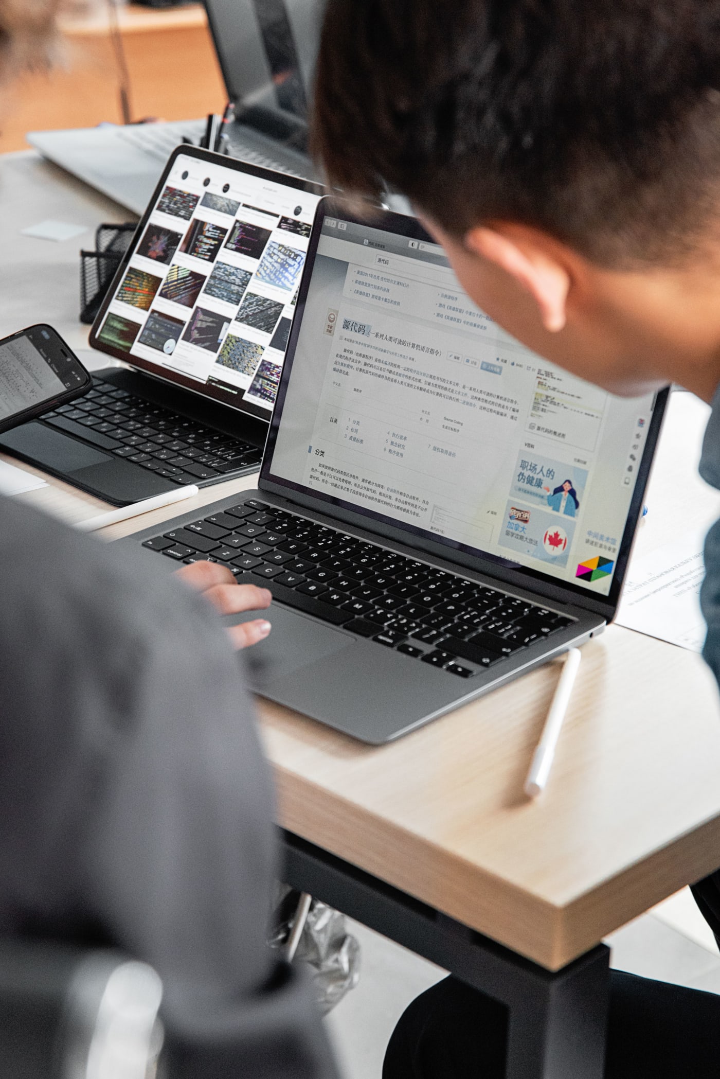 Web Applications