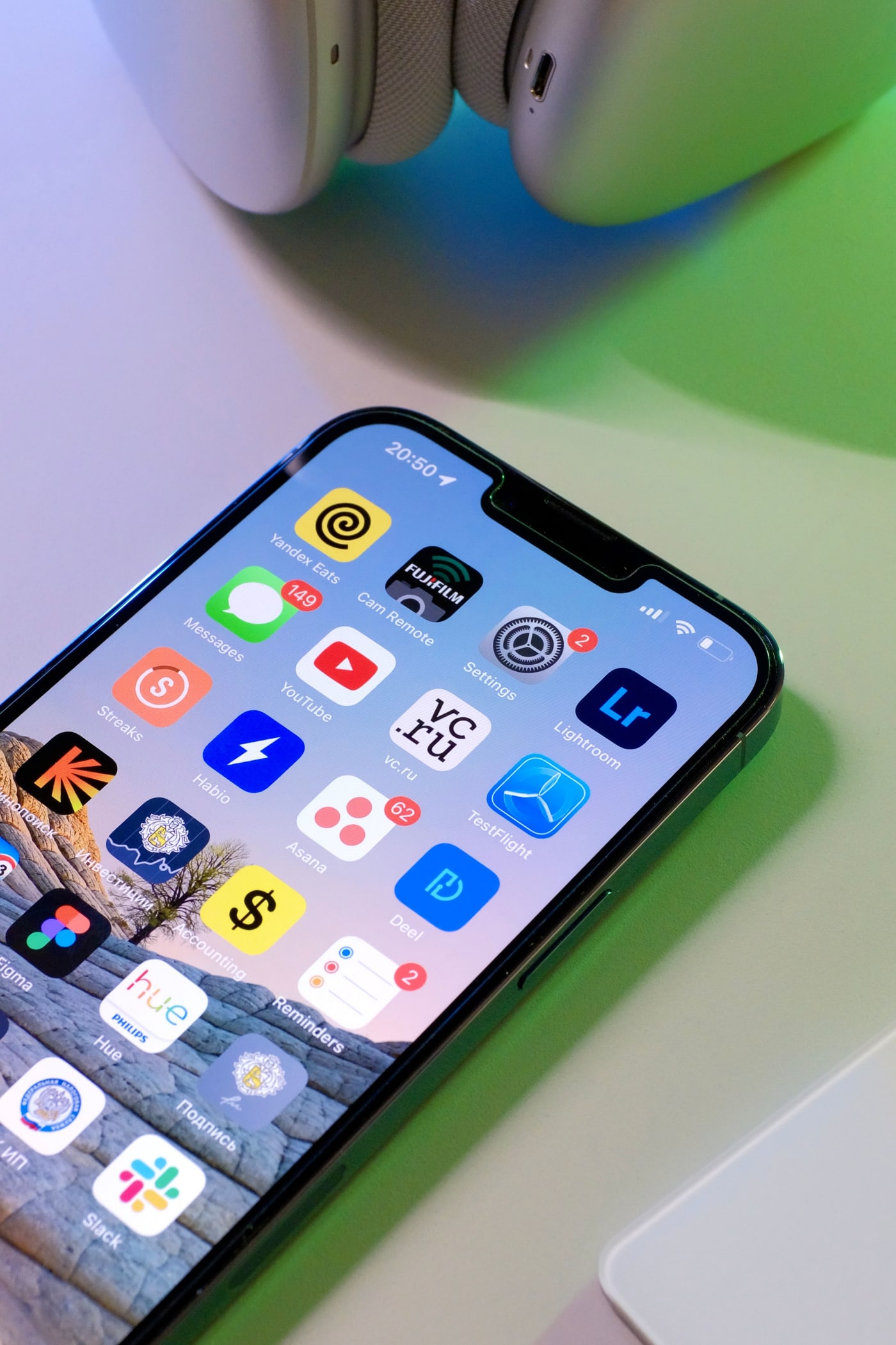 Mobile Applications