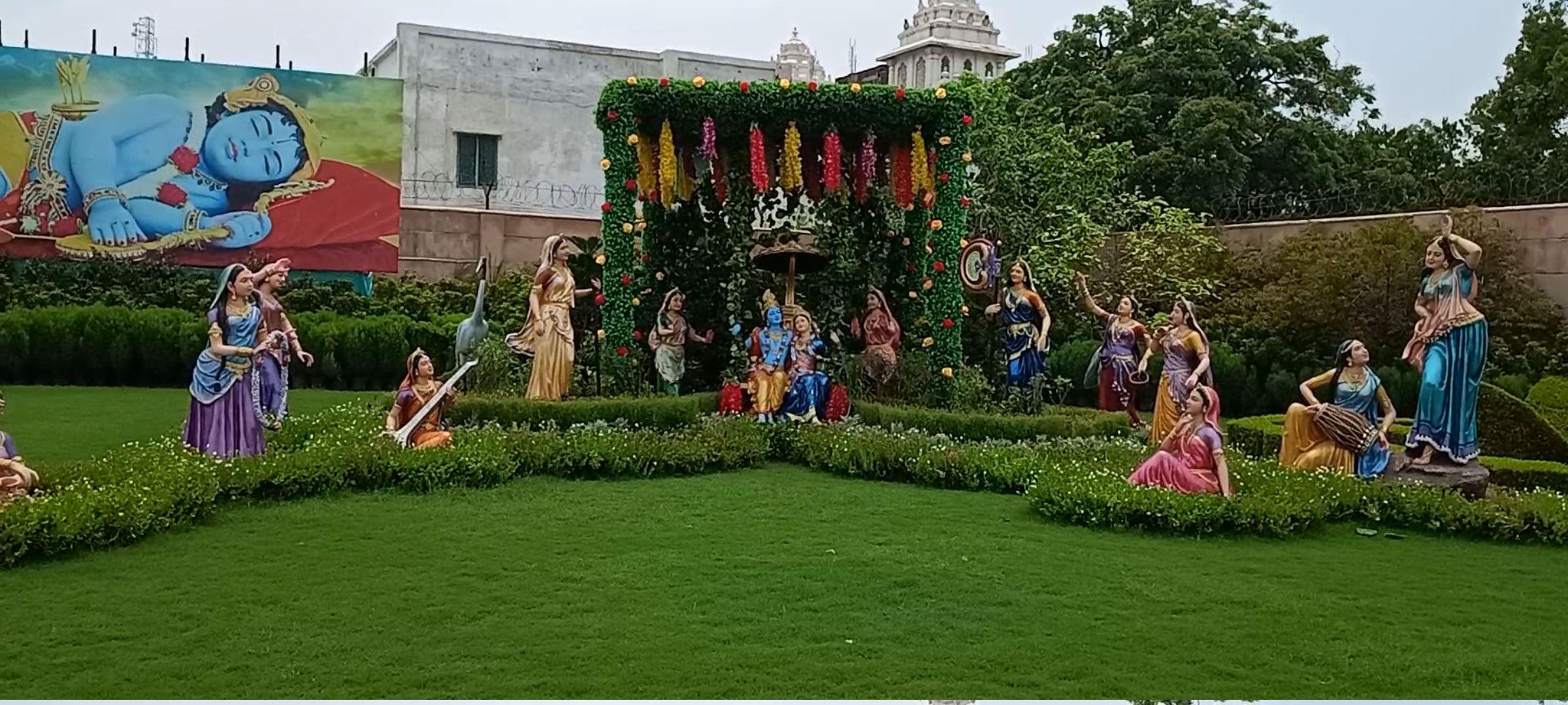 RADHE RADHE ji!