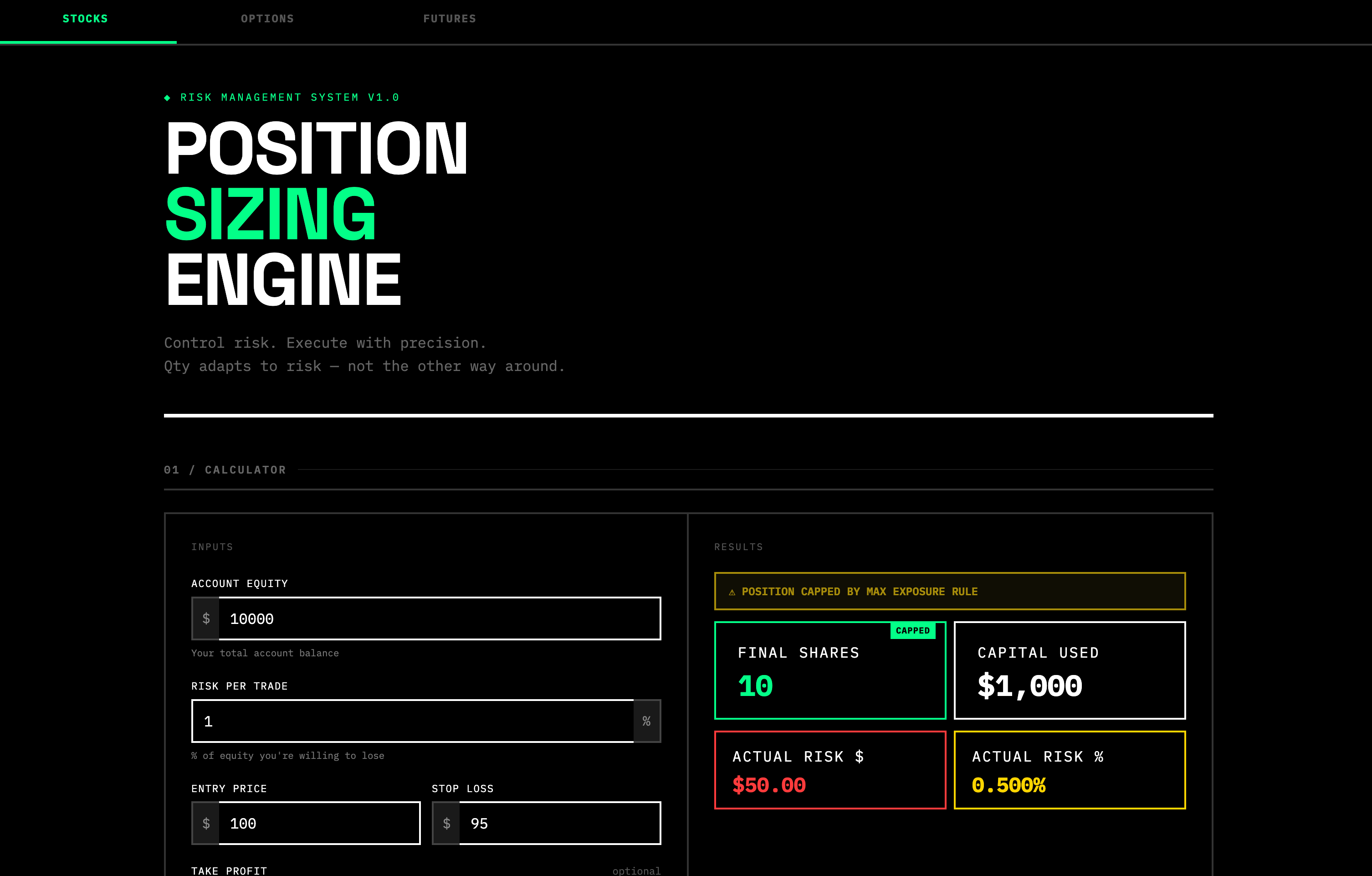 Position Engine