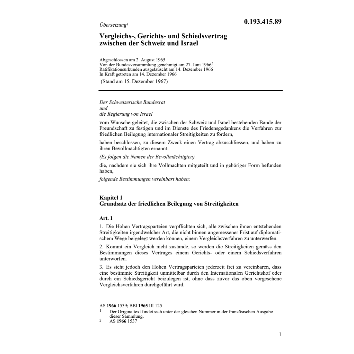 Vergleichs-, Schiedsvertrag Nigeria