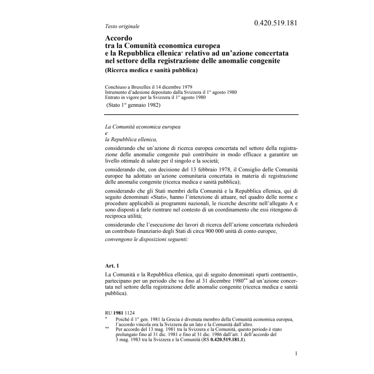 Acc. anomalie CEE-Rep. ellenica