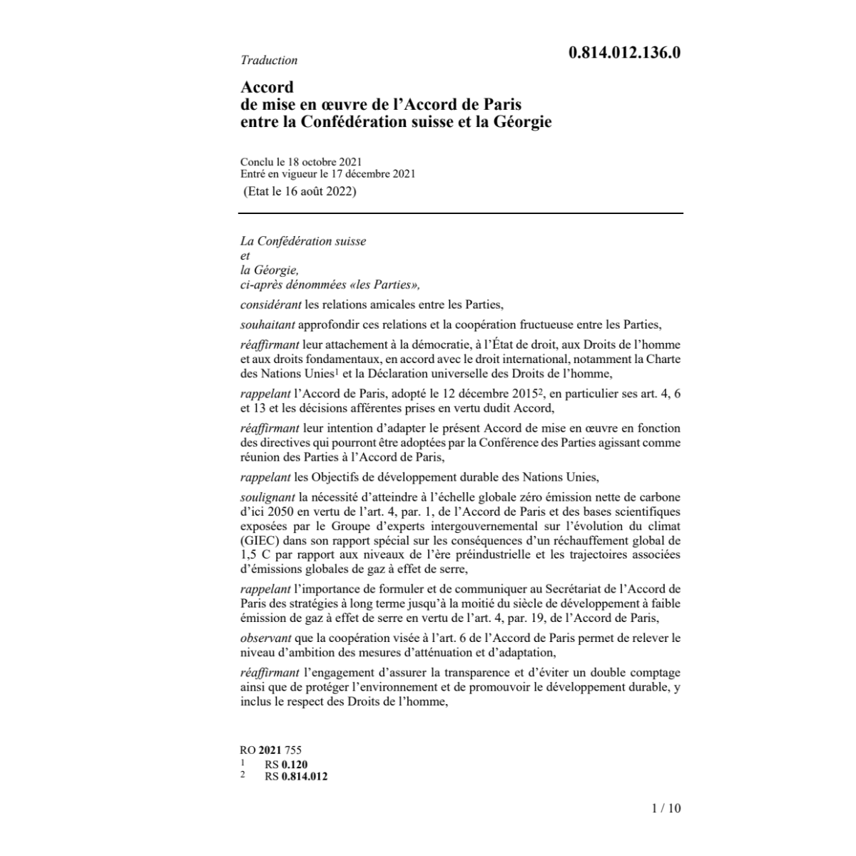 Accord de mise en œuvre Géorgie