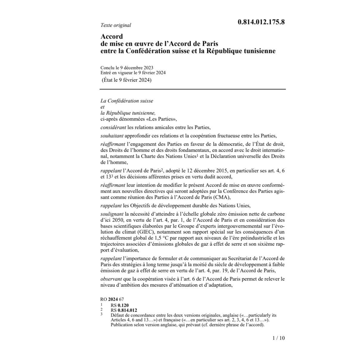 Accord de mise en œuvre Rép. tunisienne