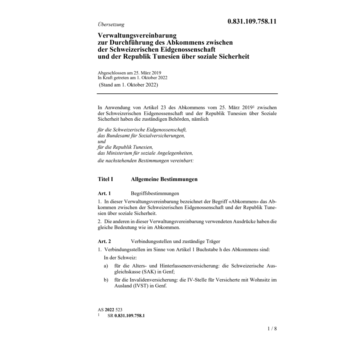 Verwaltungsvereinbarung Tunesien