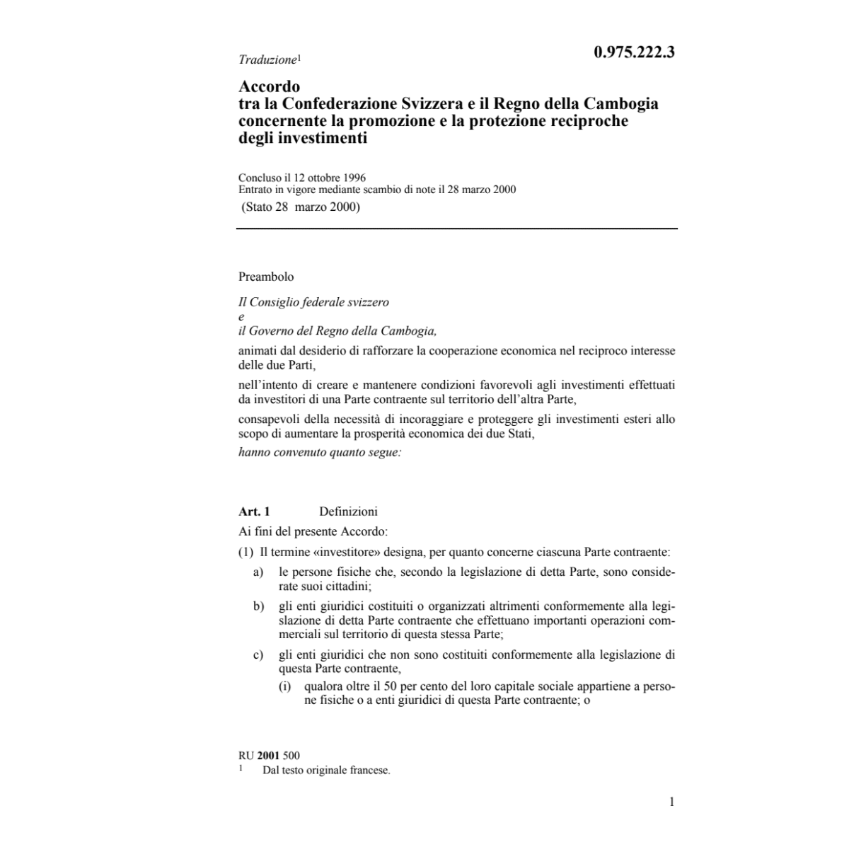 Acc Cambogia protezione investimenti