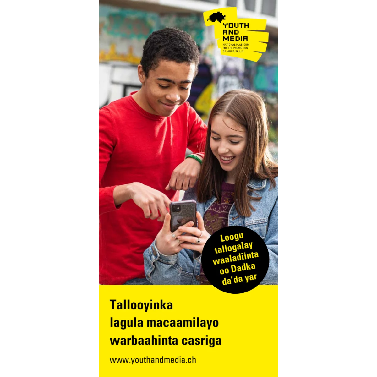 Flyer J+M, 12 bis 18 Jahre, Somalisch