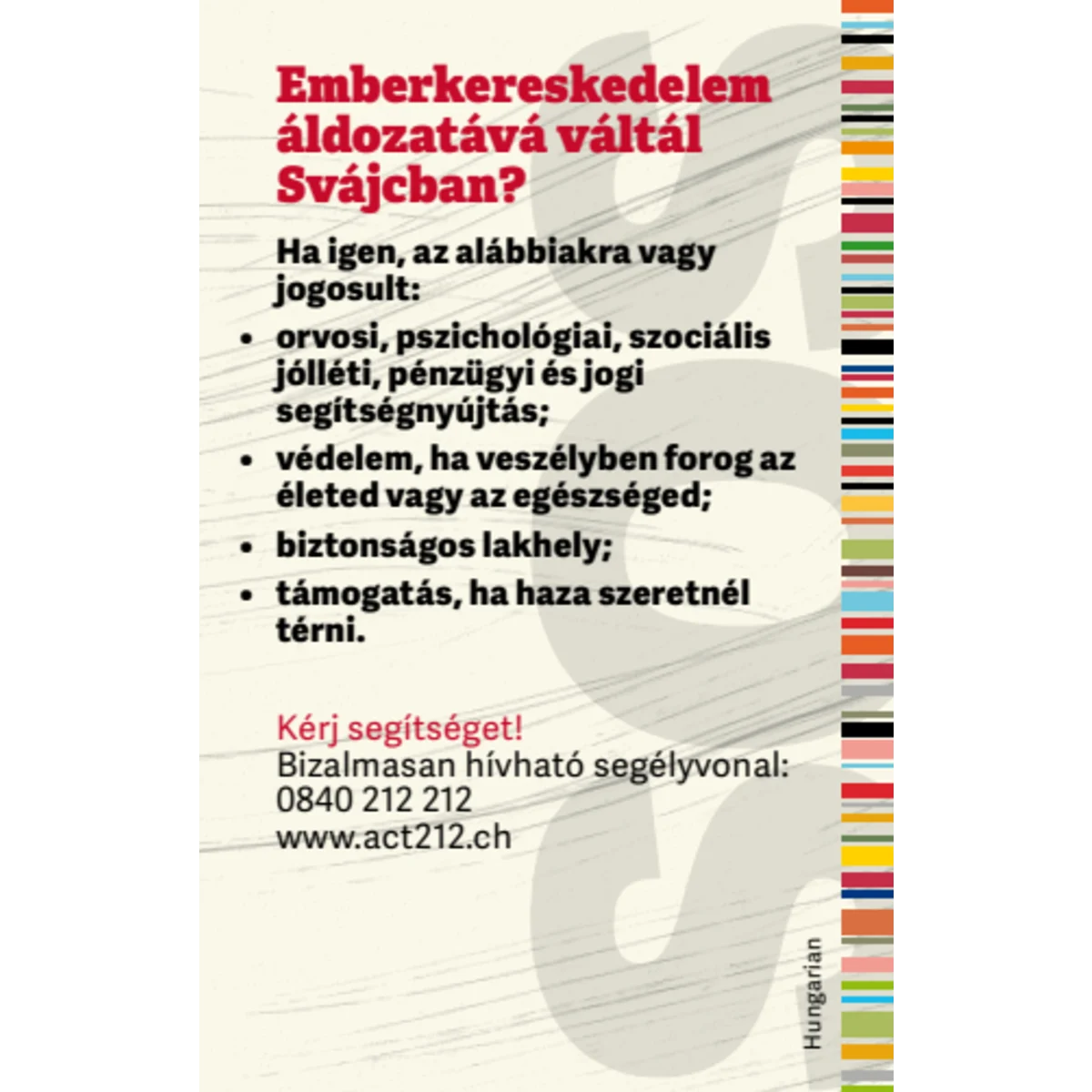 Pocketcard Kampagne Menschenhandel (UNG)