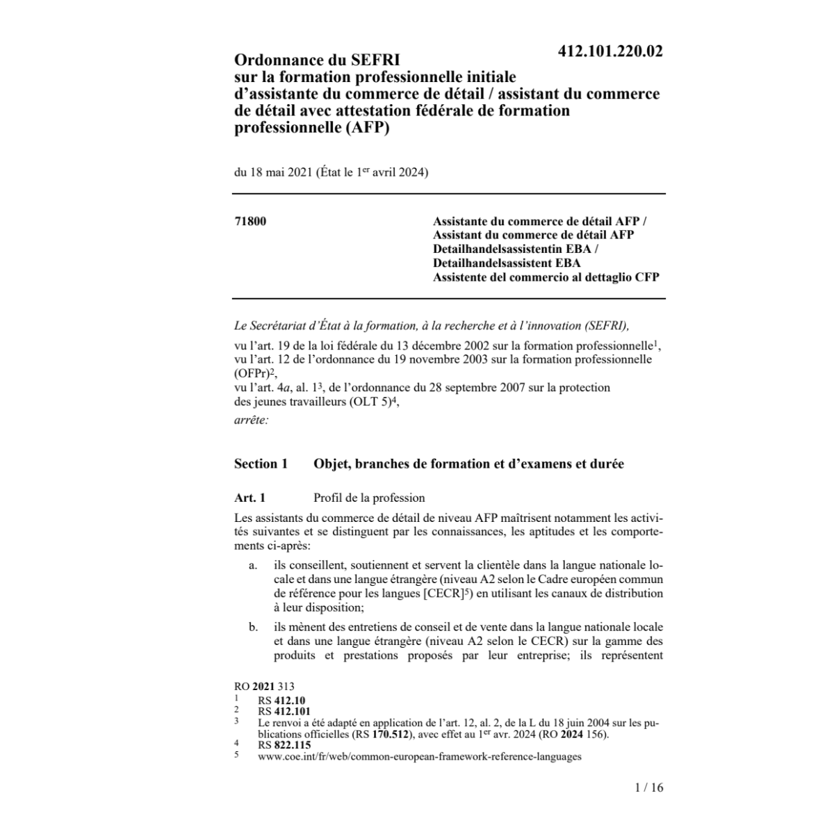 O OFFT assist. commerce détail (AFP)