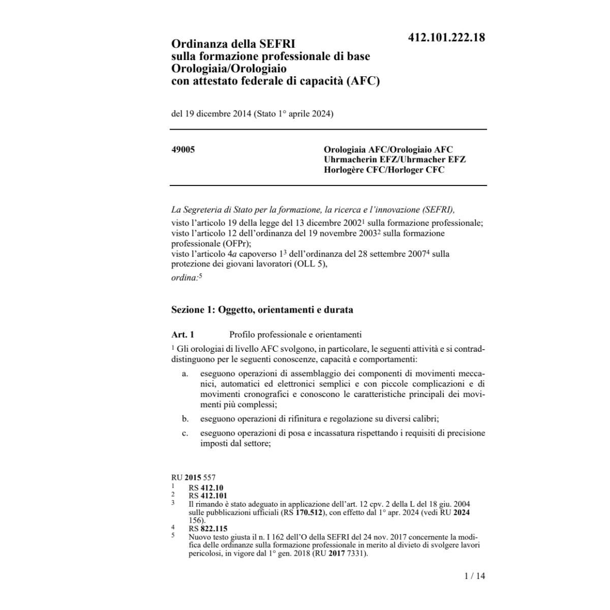 O AFC Oroloiaia capacità