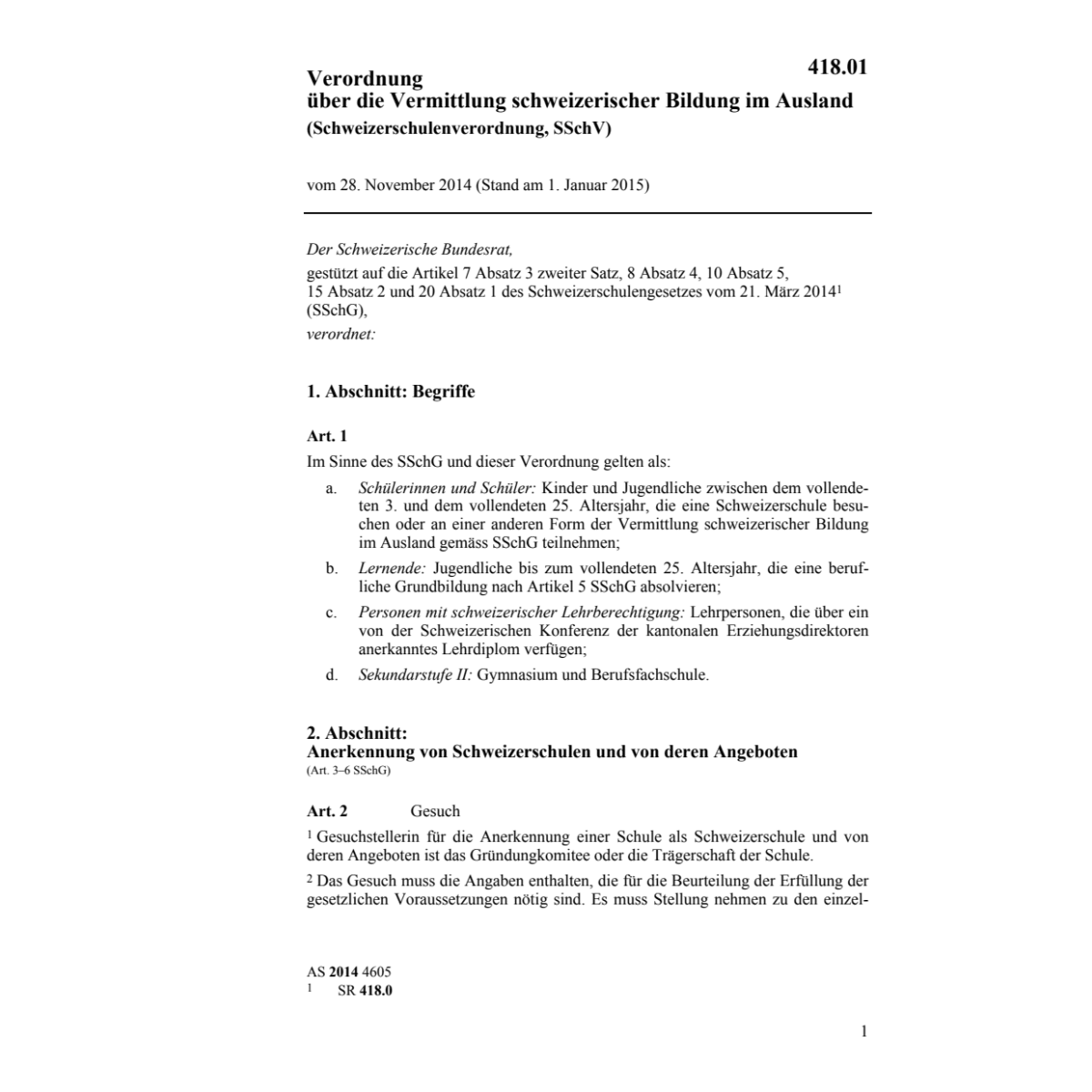 Schweizerschulenverordnung, SSchV