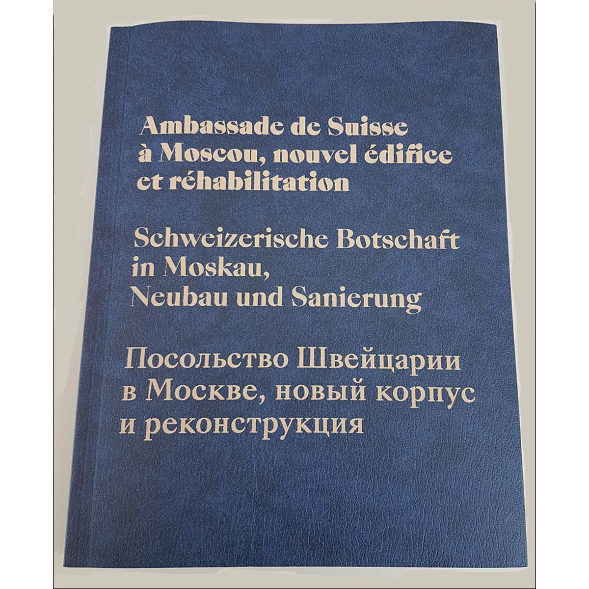 Ambassade de Suisse à Moscou