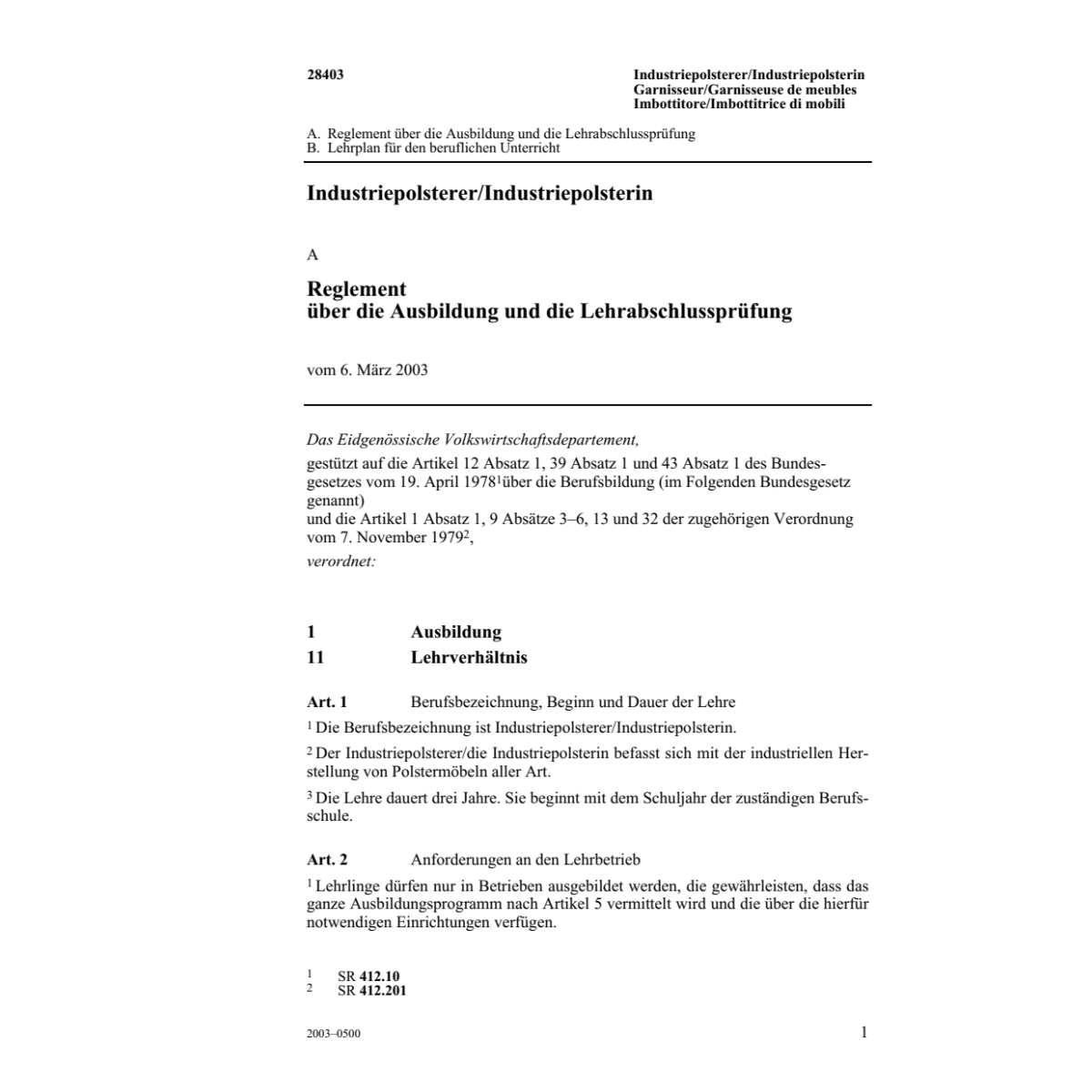 Industriepolsterer, Regl.über Ausbildung