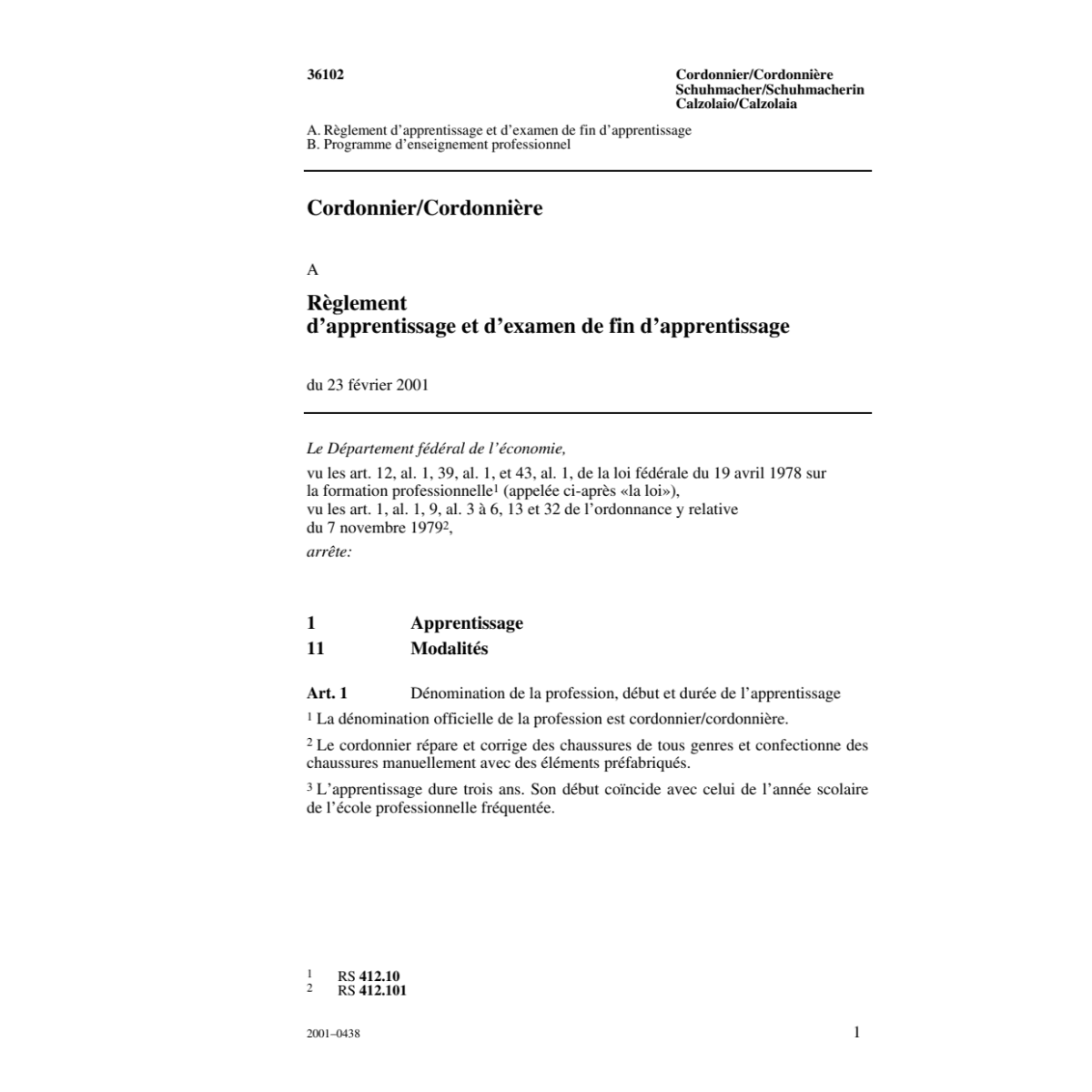 Cordonnier, Règlement d'apprentissage