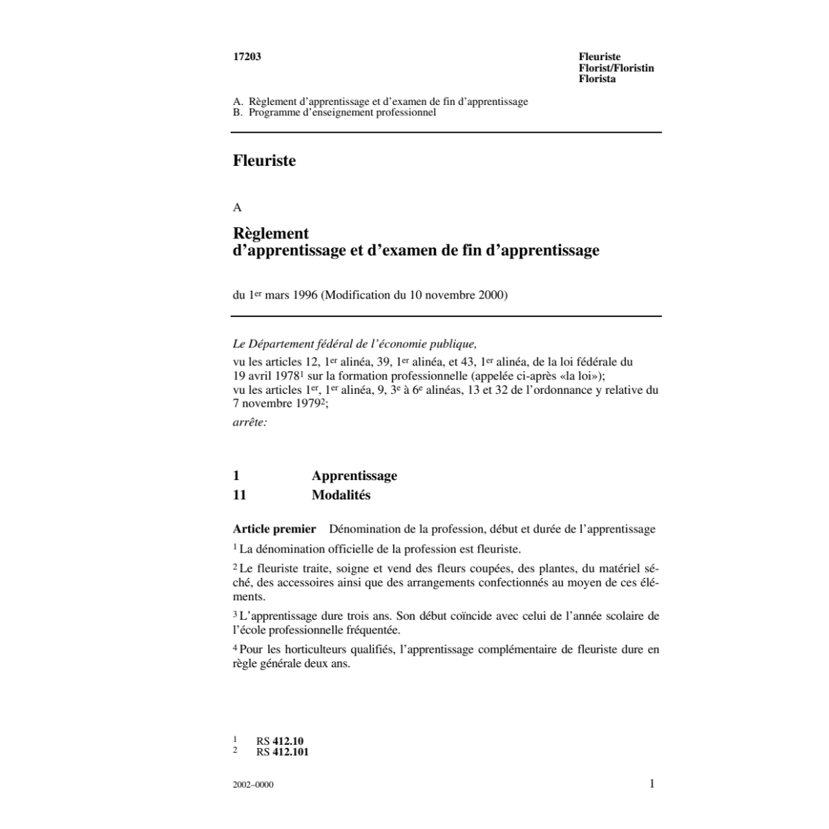 Fleuriste, Règlement d'apprentissage