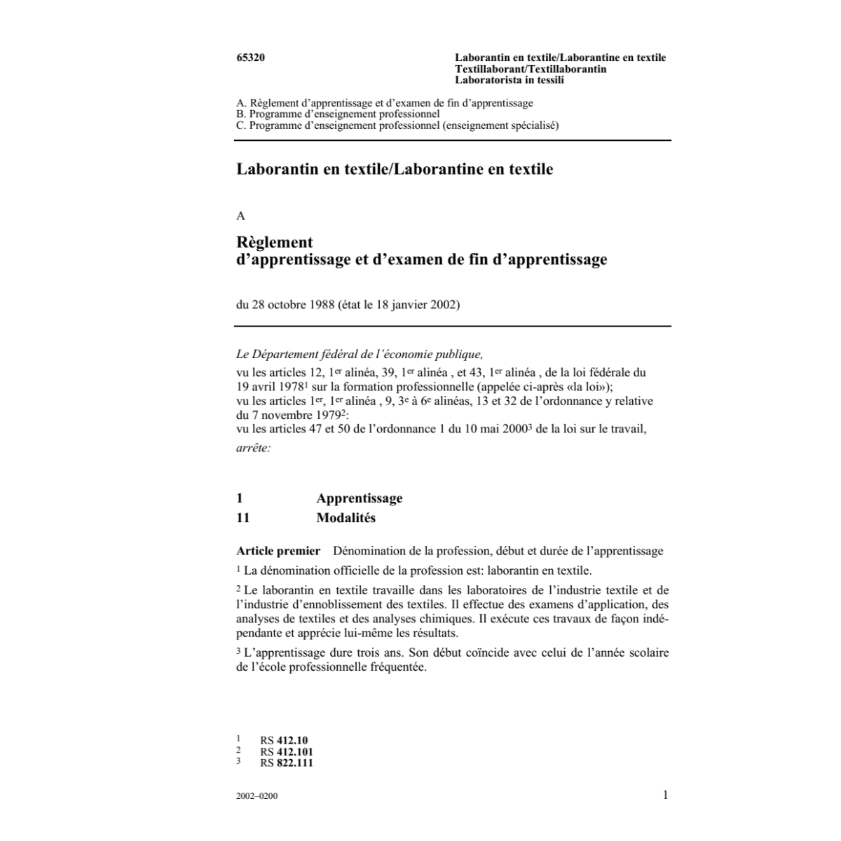 Laborant en textile, R. d'apprentissage