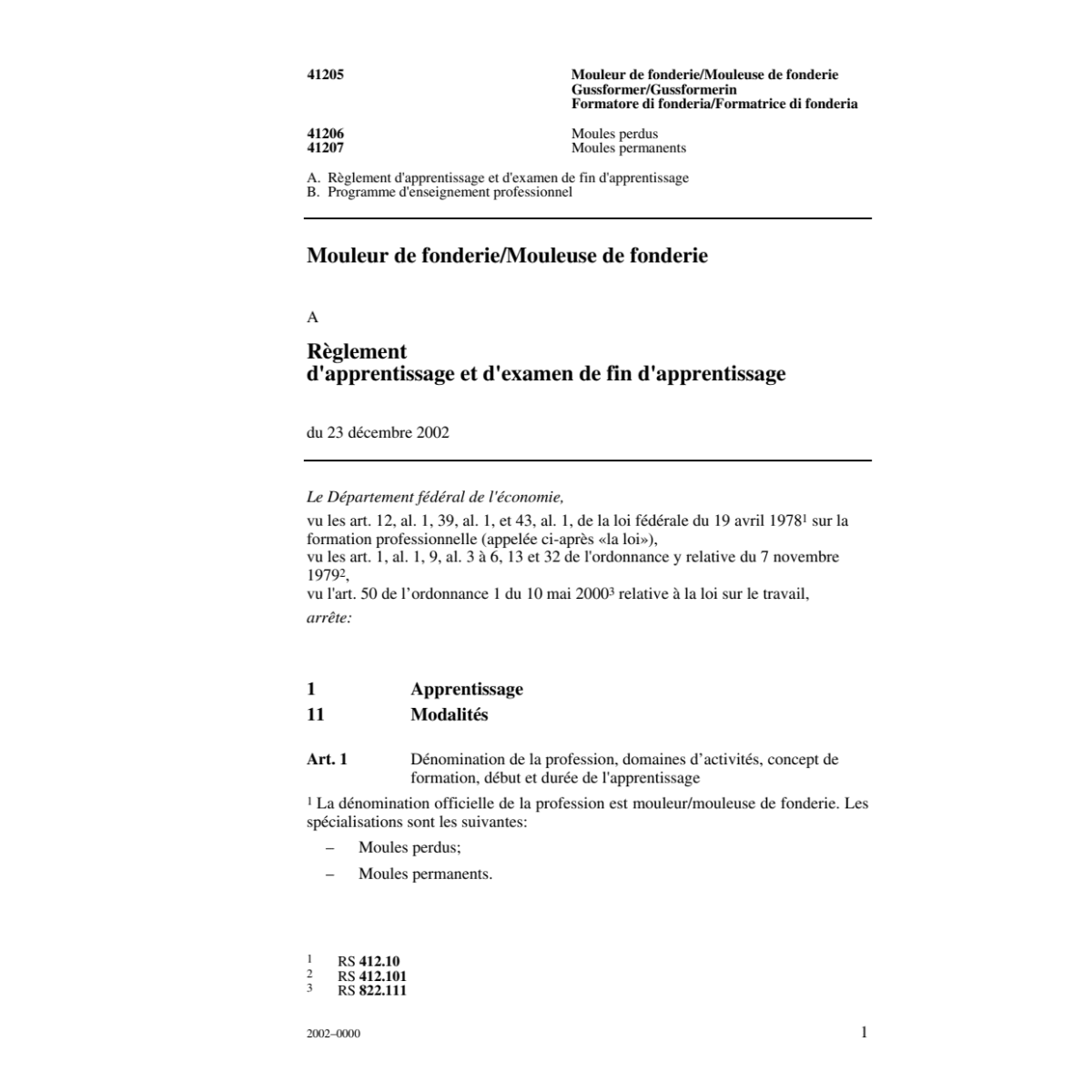 Mouleur de fonderie,R. d'apprentissage
