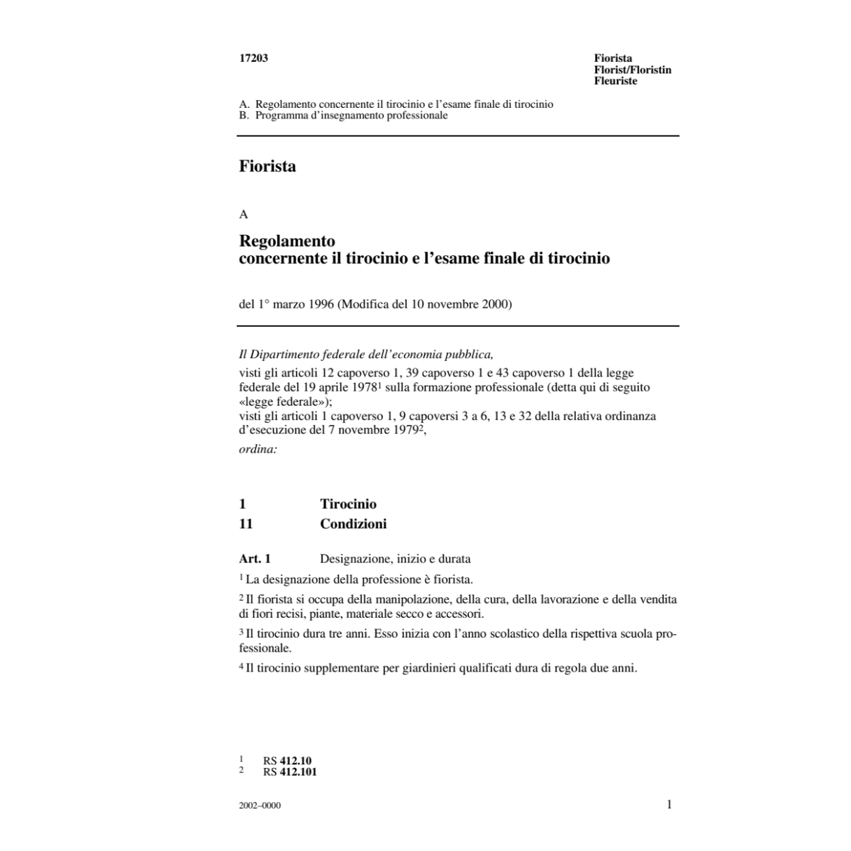 R tirocinio, Fiorista