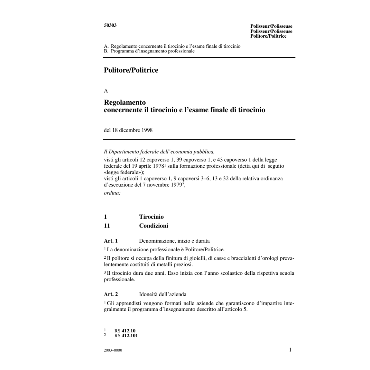 Politore R concernente il tirocinio