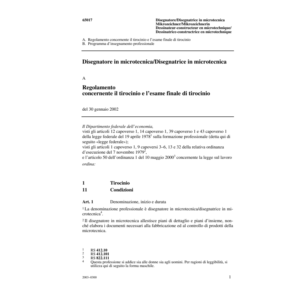 Disegnatore microtecnico, R tirocinio